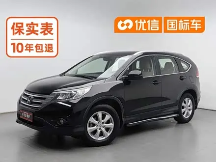 HONDA CR-V — из Кореи под ключ