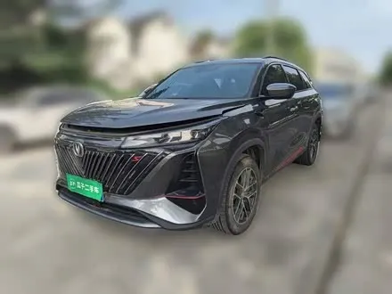 CHANGAN CS75 PLUS — из Кореи под ключ