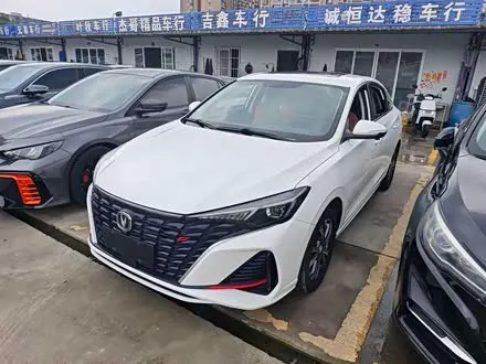 CHANGAN EADO — из Китая под ключ