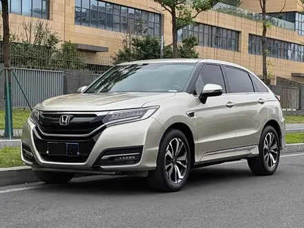 HONDA UR-V — из Китая под ключ