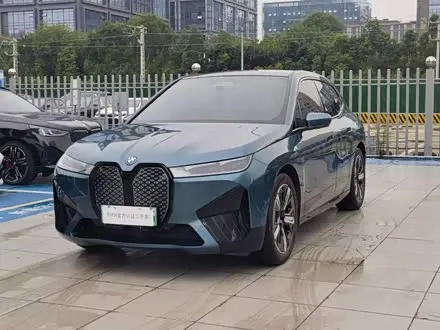 BMW IX 2022
