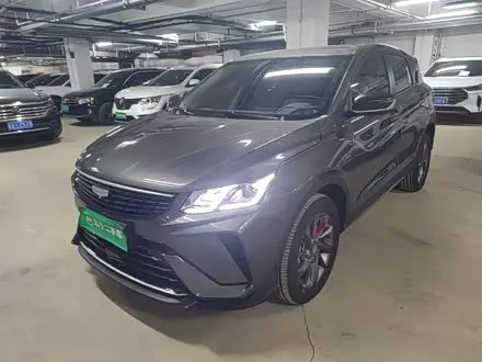 GEELY COOLRAY — из Китая под ключ
