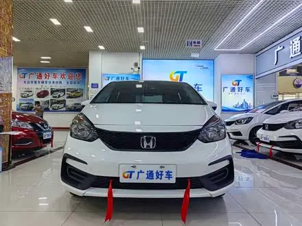 HONDA FIT — из Китая под ключ