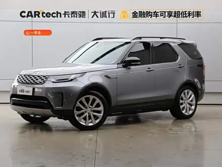 LAND ROVER DISCOVERY — из Кореи под ключ