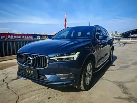 VOLVO XC60 — из Кореи под ключ