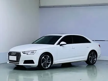 AUDI A4L 2017
