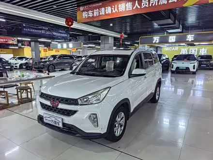 WULING HONGGUANG S3 — из Китая под ключ