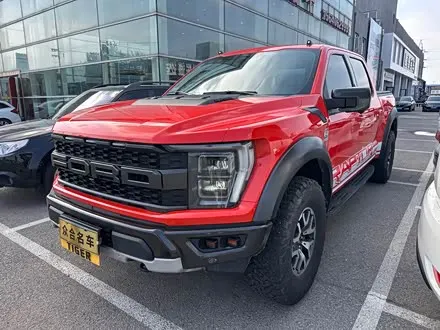 FORD F-150 RAPTOR 2023