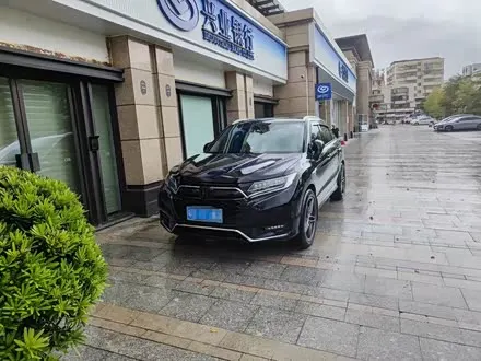 HONDA UR-V 2020