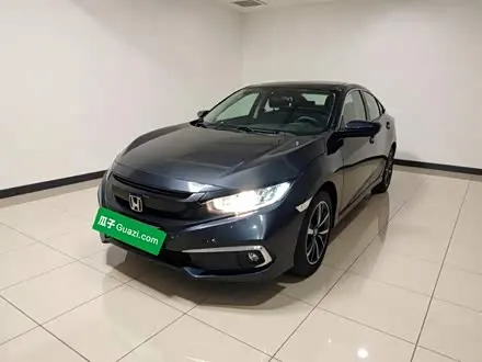 HONDA CIVIC — из Китая под ключ