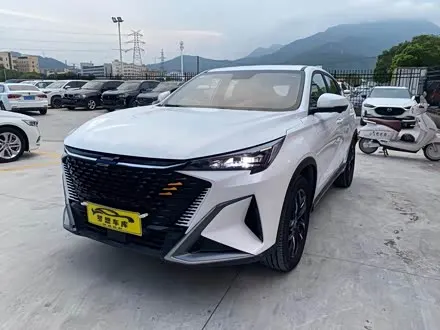 CHANGAN OSHAN X5 PLUS 2023