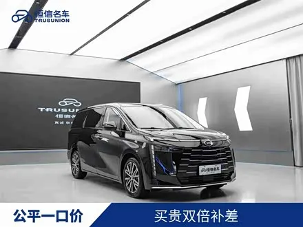 GAC TRUMPCHI E8 — из Кореи под ключ