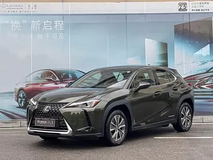 LEXUS UX — из Китая под ключ