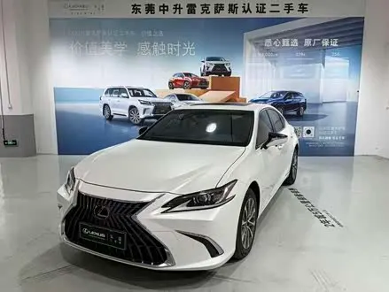 LEXUS ES — из Китая под ключ