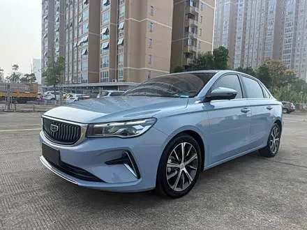 GEELY EMGRAND — из Китая под ключ