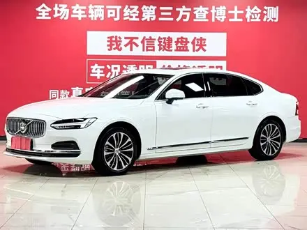 VOLVO S90 — из Китая под ключ