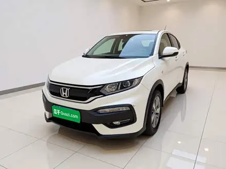 HONDA XR-V — из Китая под ключ