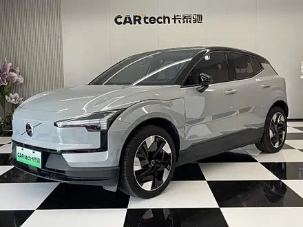 VOLVO EX30 — из Китая под ключ