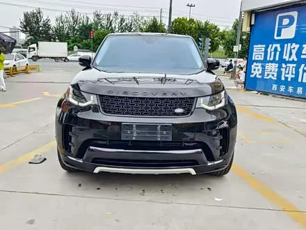 LAND ROVER DISCOVERY — из Кореи под ключ