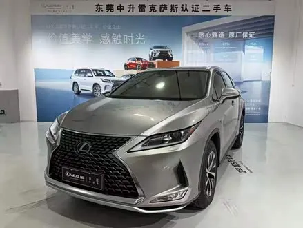 LEXUS RX — из Китая под ключ