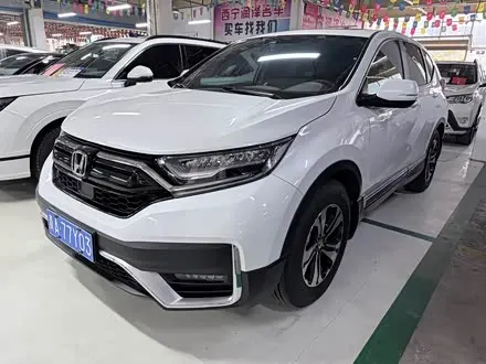 HONDA CR-V — из Кореи под ключ