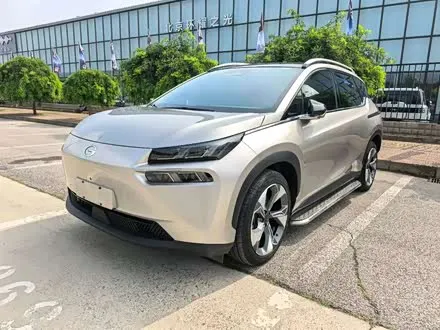 AION V 2022