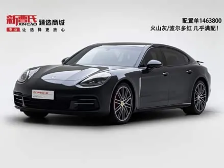 PORSCHE PANAMERA — из Китая под ключ