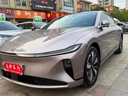 CHANGAN QIYUAN A07 2023
