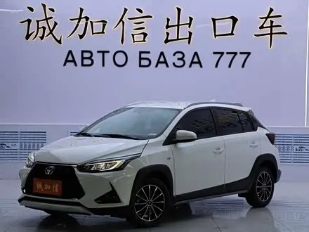 TOYOTA YARIS L 2022