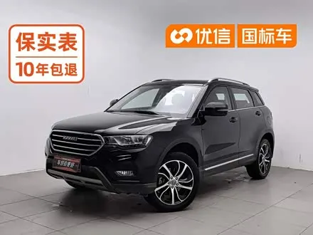 HAVAL H6 COUPE 2016