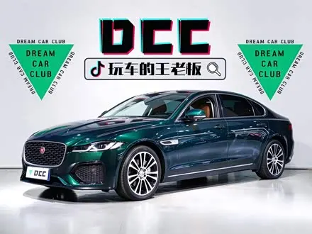 JAGUAR XFL — из Кореи под ключ