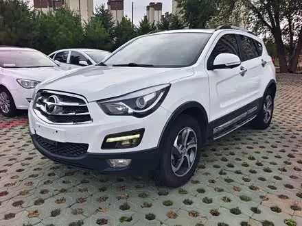 HAIMA S5 — из Китая под ключ