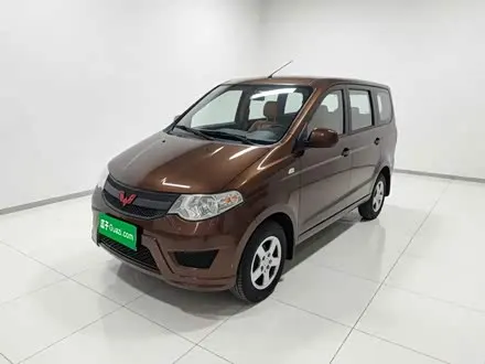WULING HONGGUANG — из Кореи под ключ