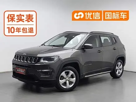JEEP COMPASS — из Кореи под ключ