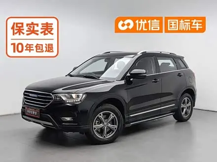 HAVAL H6 COUPE 2016