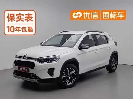 CITROEN C3-XR — из Кореи под ключ