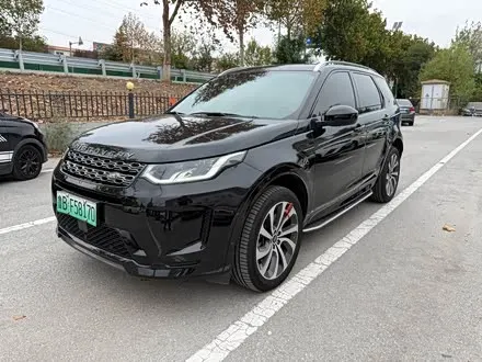 LAND ROVER DISCOVERY SPORT — из Китая под ключ