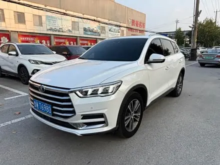 BYD SONG PRO — из Китая под ключ