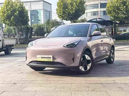 GEELY XINGYUAN 2025