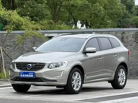 VOLVO XC60 — из Китая под ключ