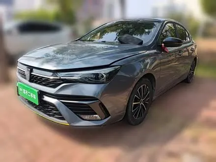 ROEWE I5 — из Китая под ключ