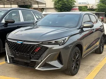 CHANGAN OSHAN X5 PLUS 2023