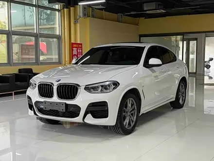 BMW X4 — из Китая под ключ