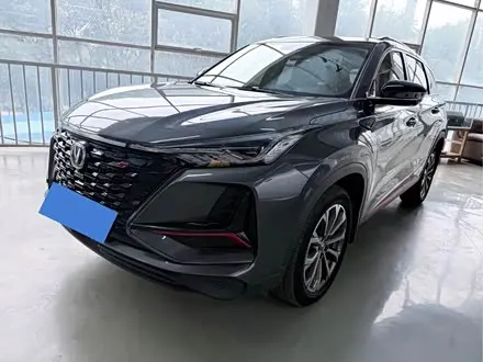 CHANGAN CS75 PLUS — из Кореи под ключ