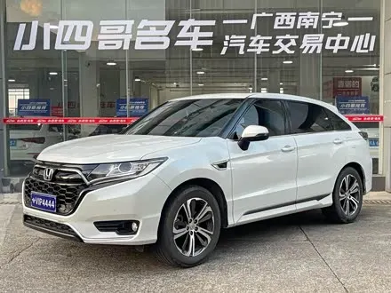 HONDA UR-V — из Китая под ключ