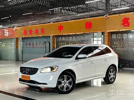 VOLVO XC60 — из Кореи под ключ
