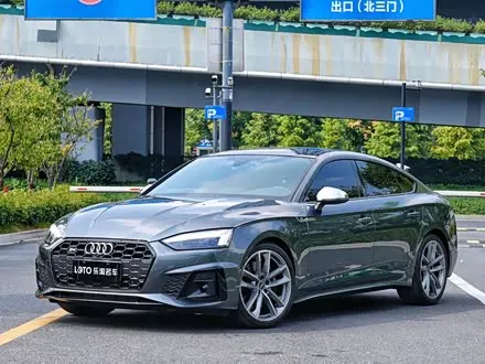 AUDI S5 2024