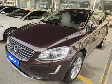 VOLVO XC60 — из Китая под ключ