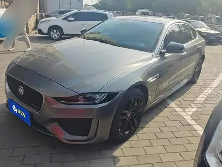 JAGUAR XEL 2020