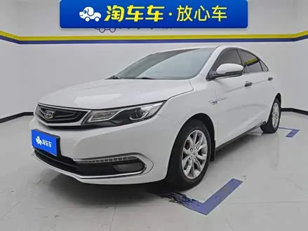 GEELY EMGRAND GL 2017